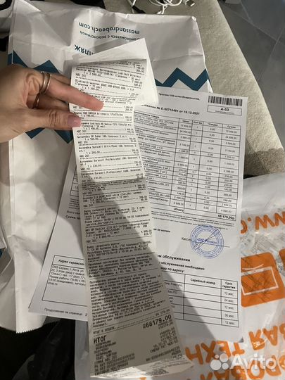 Компьютер в сборе