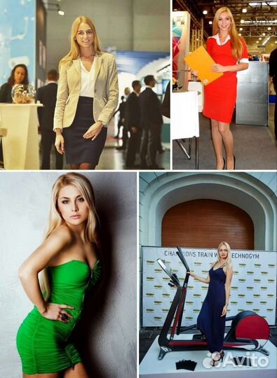 Стендистка