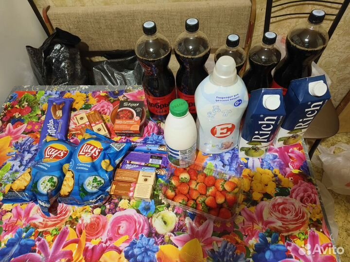 Доставка продуктов на дом со скидкой 25%