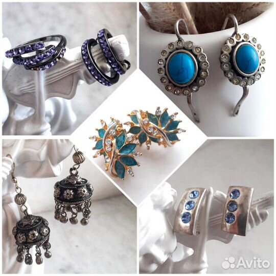 Серьги