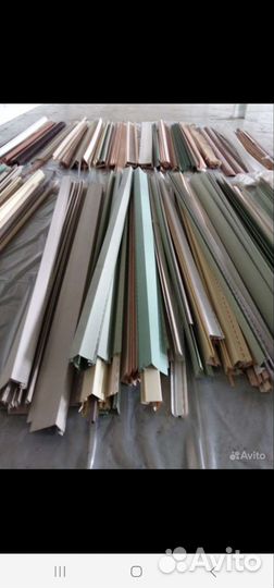 Остатки стройматериалов