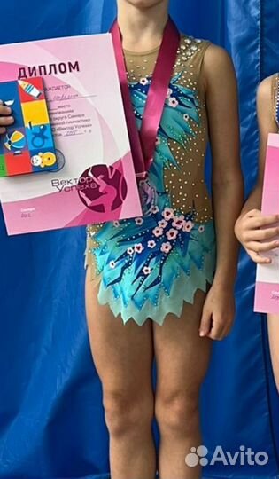 Купальник для художественной гимнастики