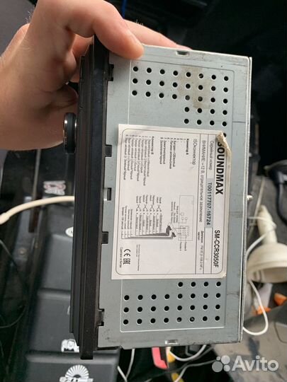 Магнитола kenwood