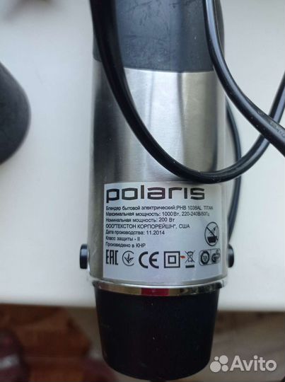 Блендер polaris на запчасти