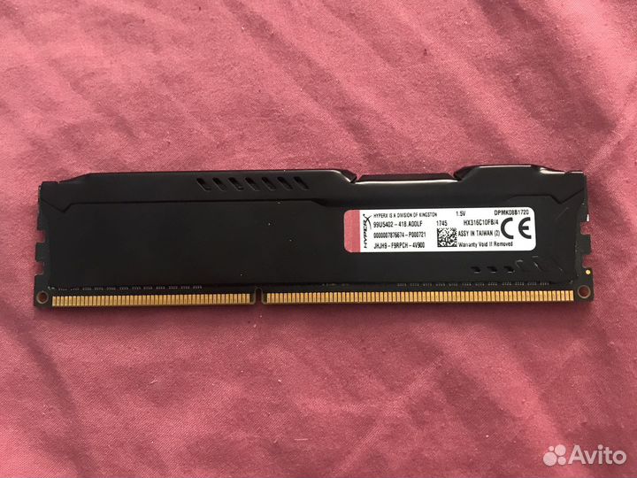 Оперативная память ddr3 4 gb для пк