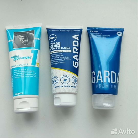 Крем защитный Garda Premium