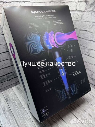 Фен dyson supersonic HD08 лучшее качество