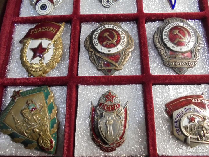 Знаки ркка. СССР. Оригиналы