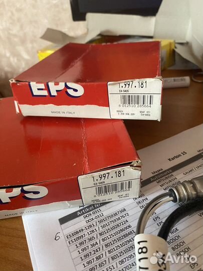 Лямбда зонд seat cordoba 6k2