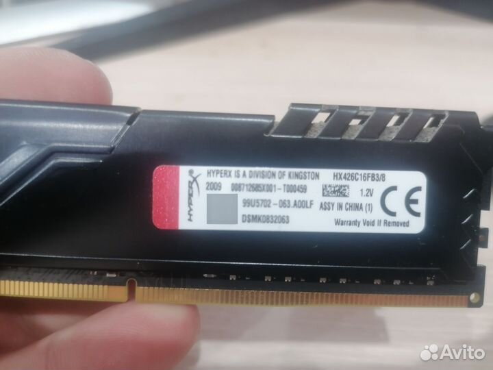 Оперативная память ddr4