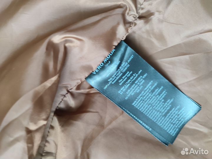 Куртка кожаная Vero Moda