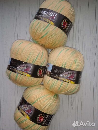 Пряжа шерстяная носки джемпера детям и взрослым