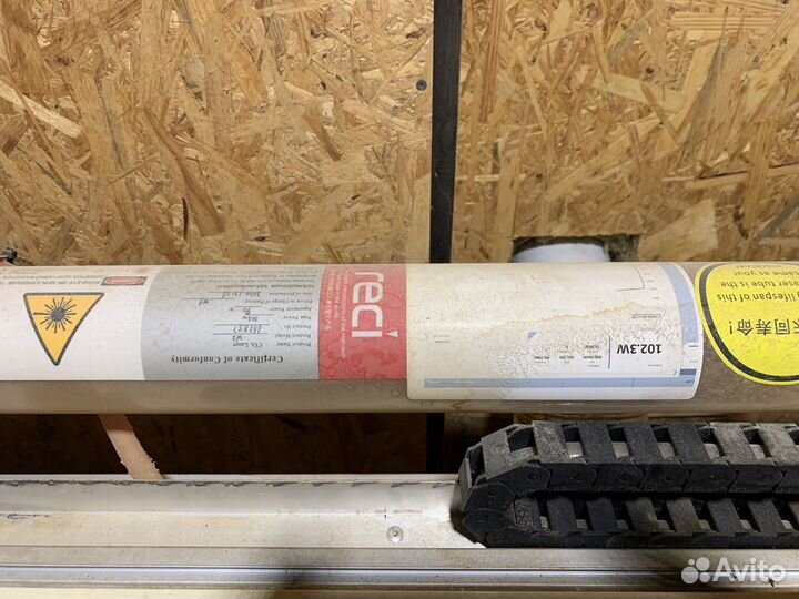 Лазерный станок co2