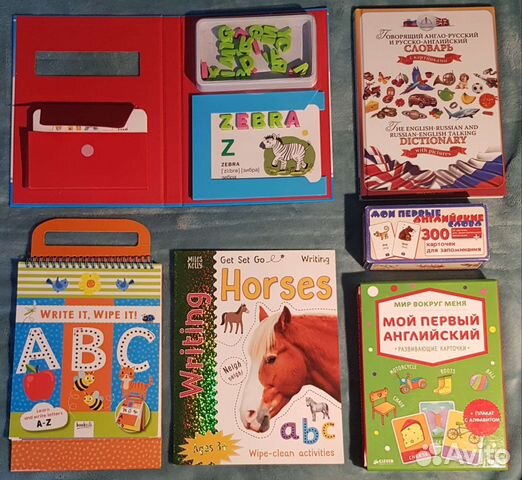 Мой первый английский карточки, алфавит, прописи