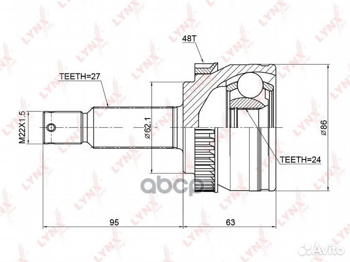 Шрус наружный перед прав/лев CO3769A lynxauto