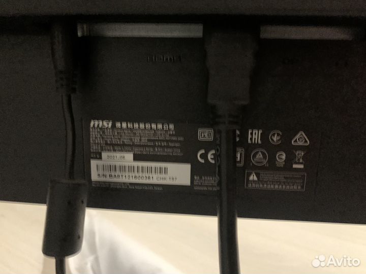 Игровой монитор MSI MAG Artymis 242C 165гц 1мс