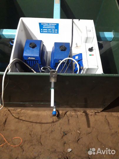 Обслуживание ремонт чистка септиков Топас Юнилос