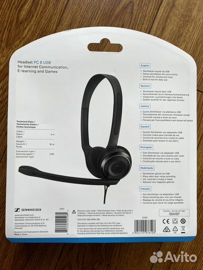 Проводная гарнитура Sennheiser PC8 черный