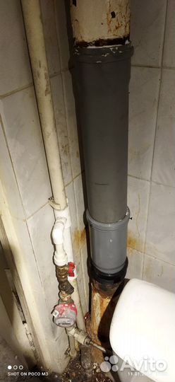 Сантехнические работы