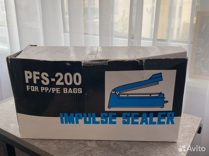 Запайщик пакетов