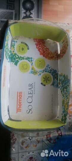 Французская стеклянная посуда