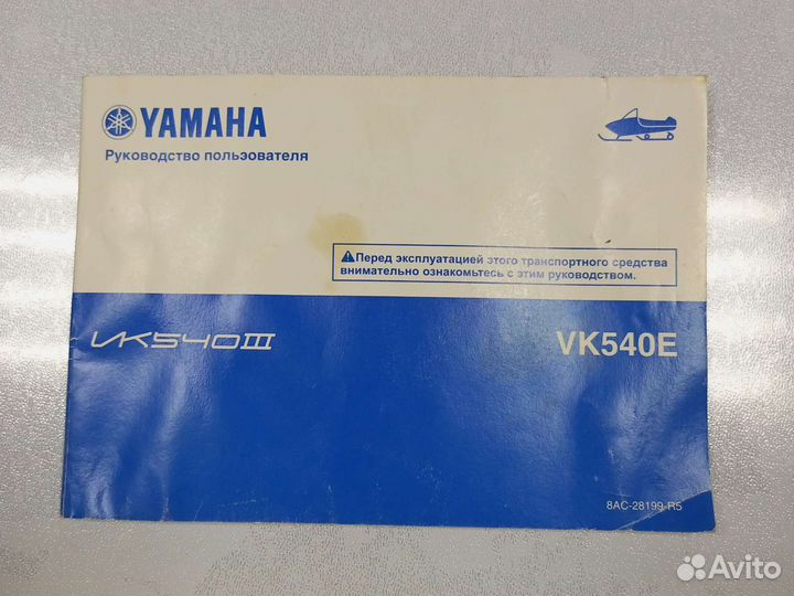 Книги, руководство по эксплуатации