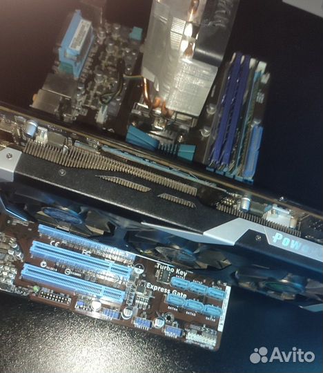 Игровой компьютер