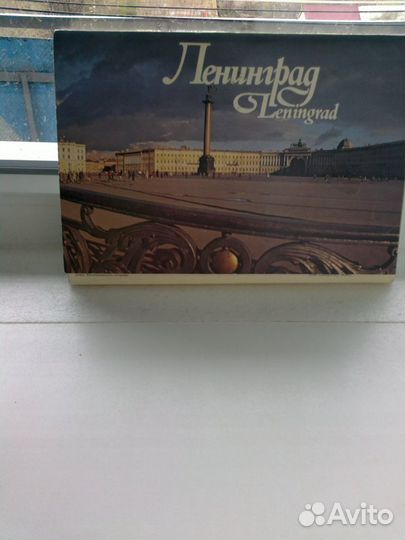 Комплект фотографий 