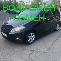 Honda FR-V 1.8 AT, 2007, 143 000 км, с пробегом, цена 799 000 руб.