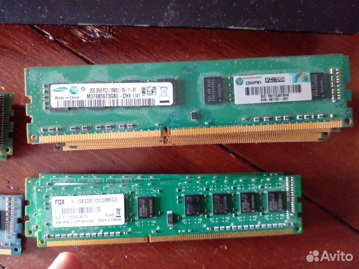 Оперативная память ddr3 2 GB
