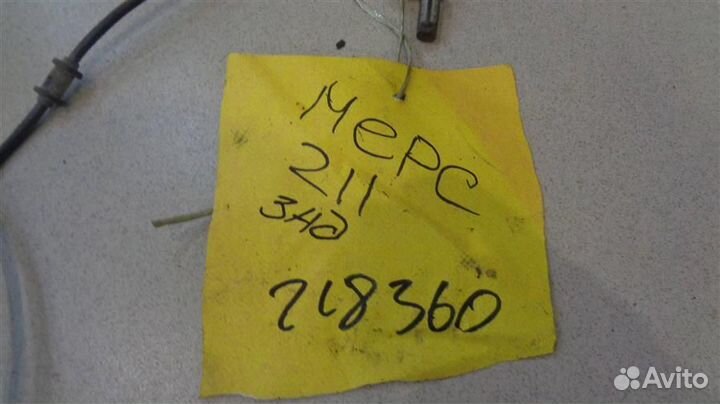 Датчик ABS задний Mercedes Benz E-Сlass W211 2002