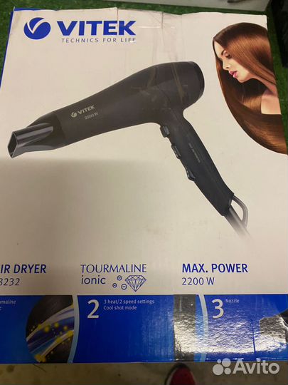 Фен vitek 2200w