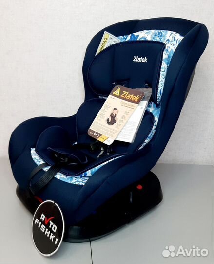 Новое Автокресло Пчёлы от 0 с наклоном