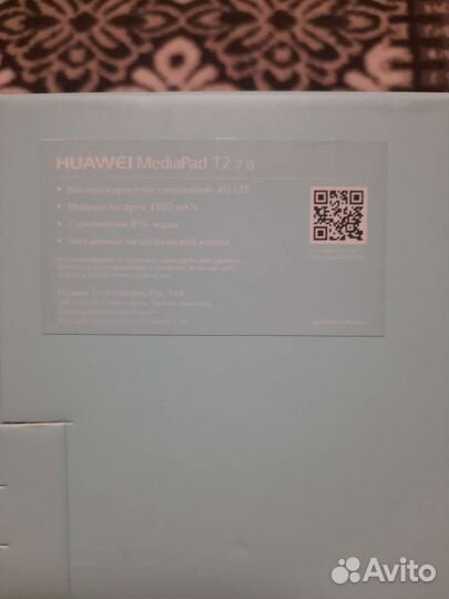 Huawei mediapad t2 7.0