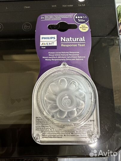 Соска Philips Avent Natural Response 2шт