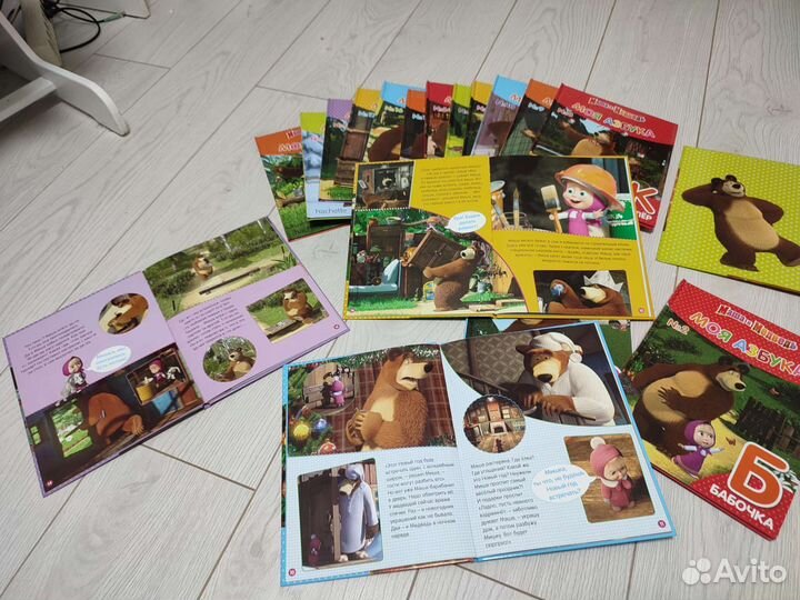 Книги Маша и медведь