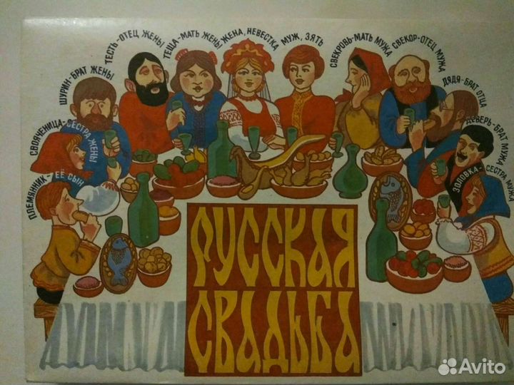 Спички 