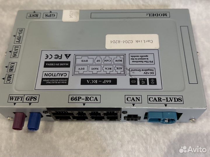 Монитор для audy Q5 FY на Android