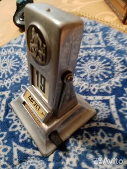 Календарь перекидной СССР