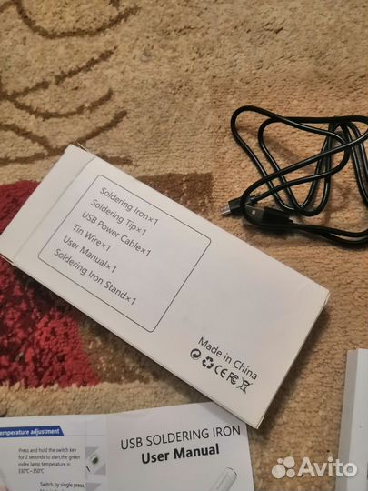 Паяльник 5v 8w. От usb