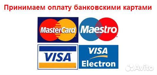 Огромный HP 17.3