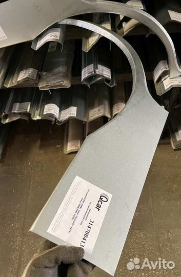 Арка левая Kia Sephia 1993-1999