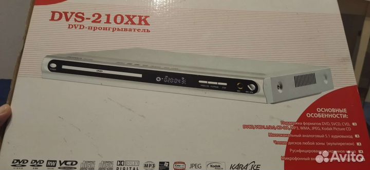 DVD - проигрыватель + микрофон