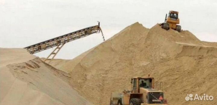 Песок строительный карьерный мытый для стяжки