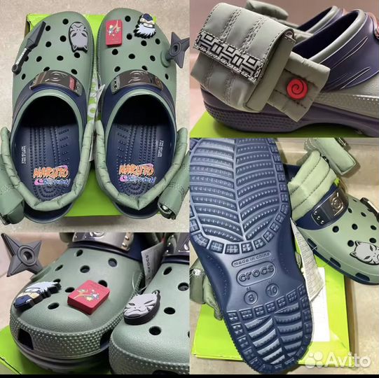 Crocs classic X naruto kakashi