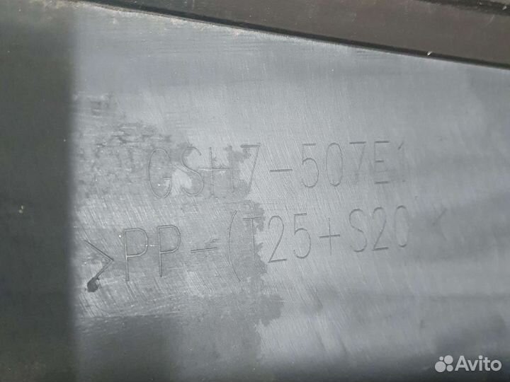 Накладка переднего бампера мазда 6