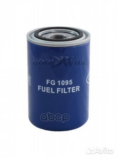 Фильтр топливный HCV FG1095 Goodwill
