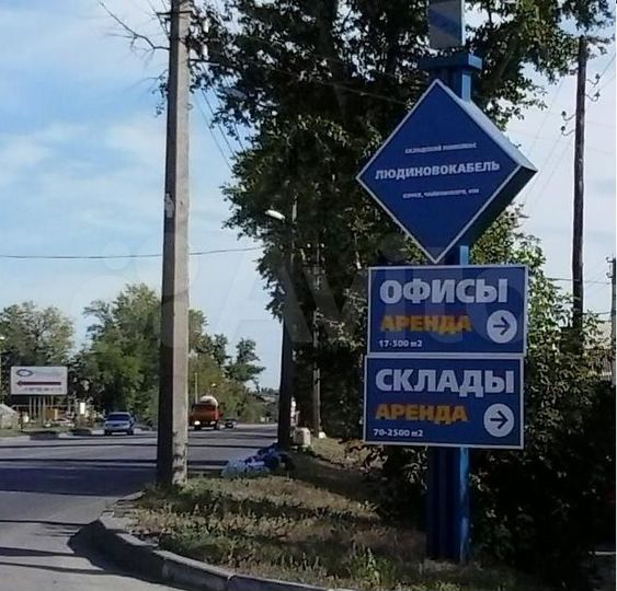 Склад, 100 м²