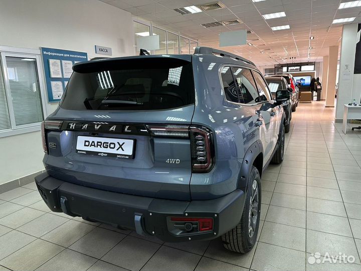 Haval Dargo 2.0 AMT, 2023