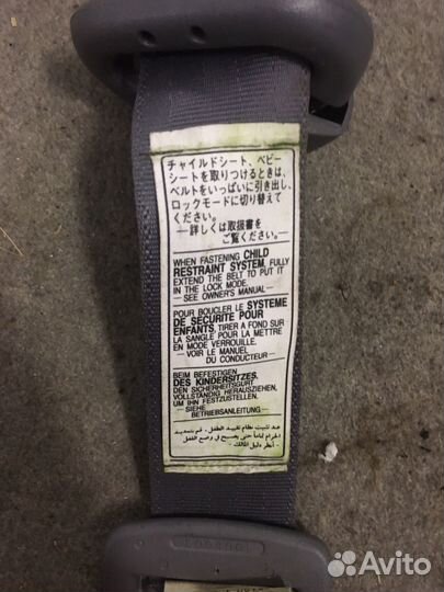 Ремень безопасности Toyota 4Runner (2481)